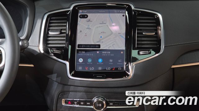 Volvo XC90 2023 — photo 18