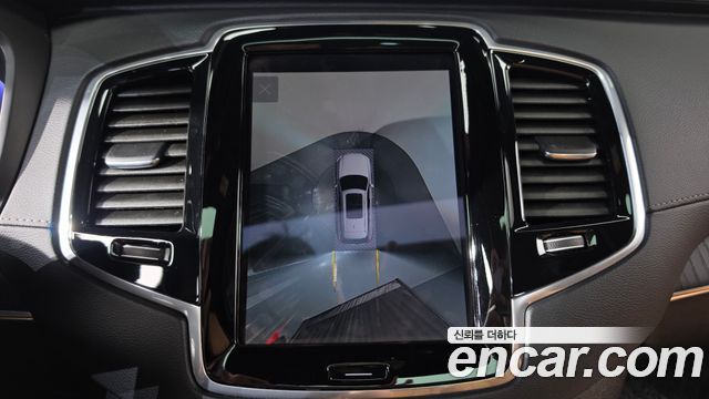 Volvo XC90 2023 — photo 20