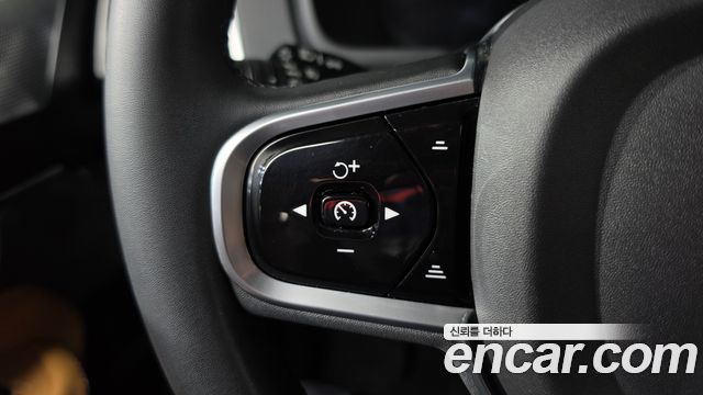 Volvo XC90 2023 — photo 21
