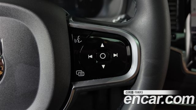 Volvo XC90 2023 — photo 22