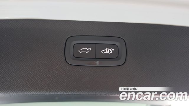 Volvo XC90 2023 — photo 24