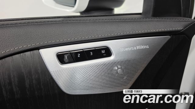 Volvo XC90 2023 — photo 37