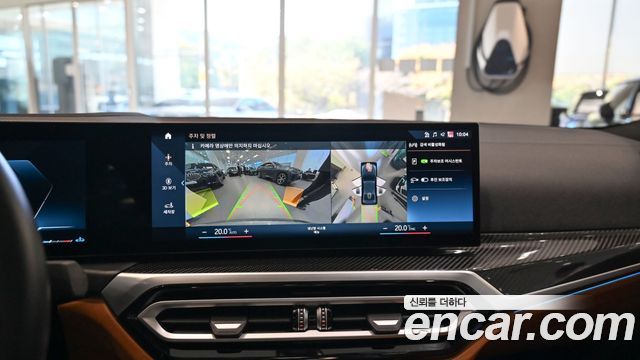 BMW 3-Series 2024 — photo 15