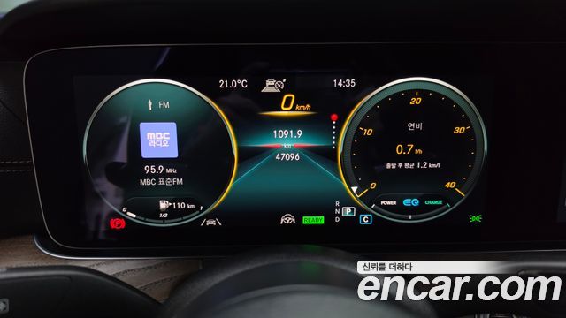 Mercedes-Benz E-Class 2023 — photo 11