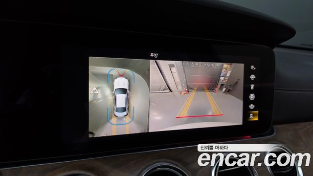 Mercedes-Benz E-Class 2023 — photo 21