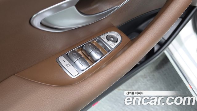 Mercedes-Benz E-Class 2023 — photo 29