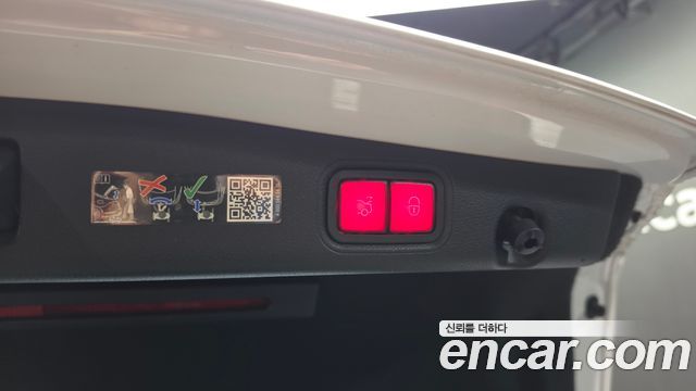 Mercedes-Benz E-Class 2023 — photo 30