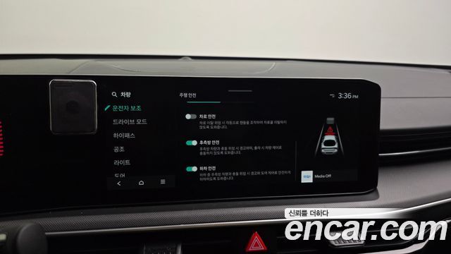Kia K5 2026 — photo 21