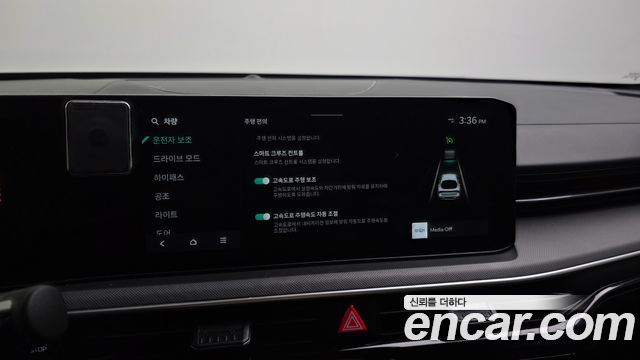 Kia K5 2026 — photo 22