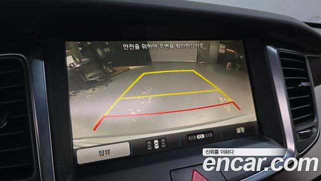 Hyundai Equus 2014 — photo 14