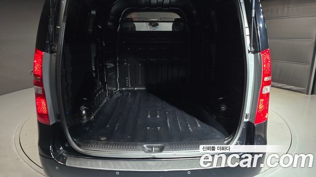 Hyundai Starex 2020 — photo 20
