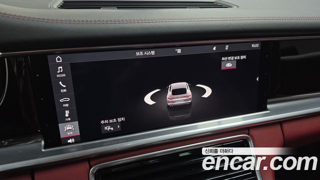 Porsche Panamera 2020 — photo 14