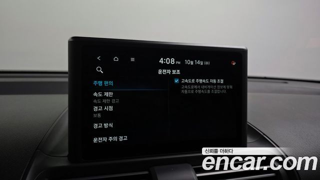 Hyundai Casper 2023 — photo 21
