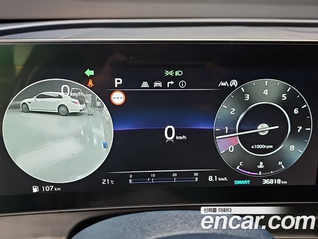 Kia Sportage 2024 — photo 6