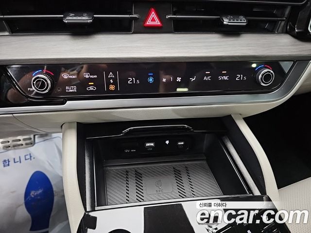 Kia Sportage 2024 — photo 10