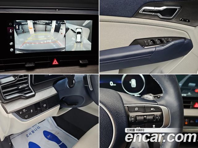 Kia Sportage 2024 — photo 16