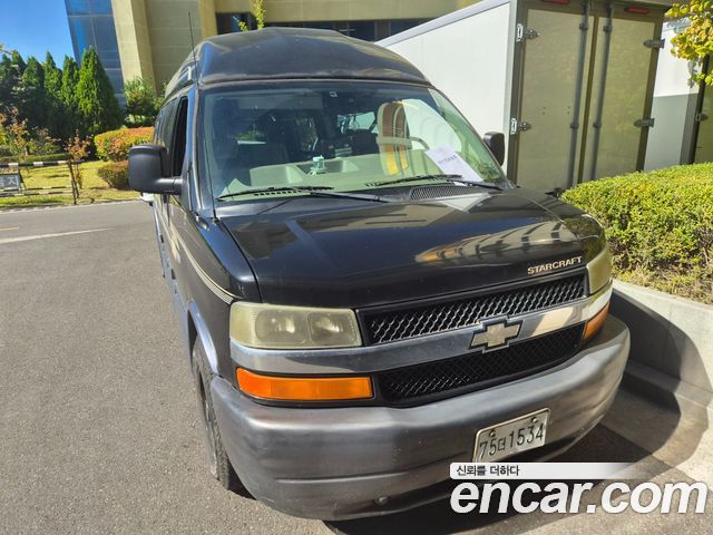 Chevrolet Chevy Van 2003 — photo 1