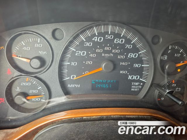 Chevrolet Chevy Van 2003 — photo 11