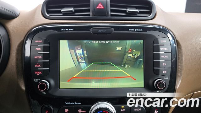 Kia Soul 2015 — photo 14