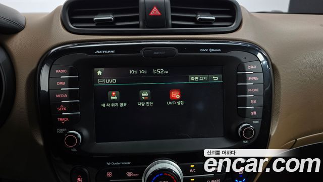 Kia Soul 2015 — photo 16