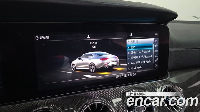 Mercedes-Benz CLS-Class 2019 — photo 23
