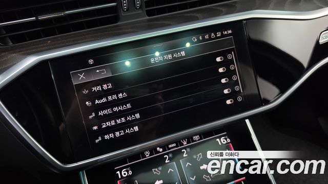 Audi A6 2022 — photo 17