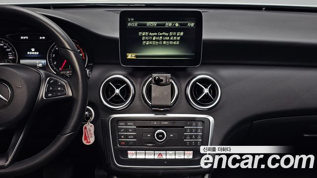Mercedes-Benz A-Class 2017 — photo 24