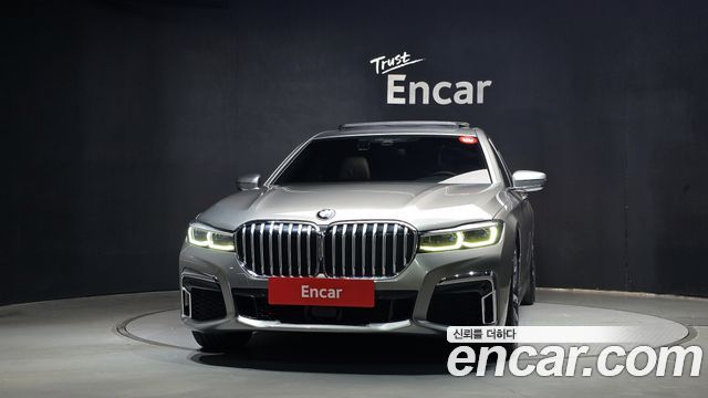 BMW 7-Series 2022 — photo 3