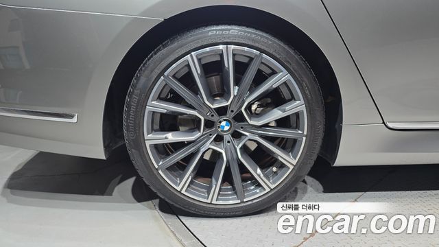 BMW 7-Series 2022 — photo 5