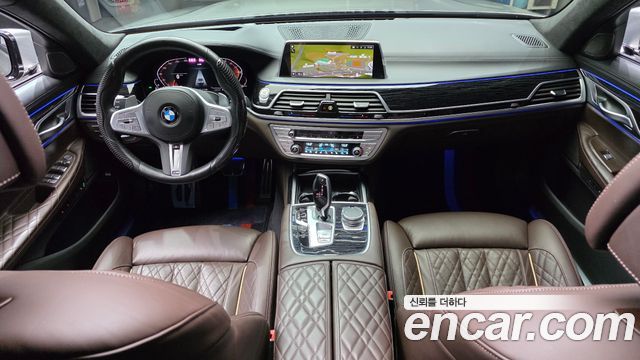 BMW 7-Series 2022 — photo 10