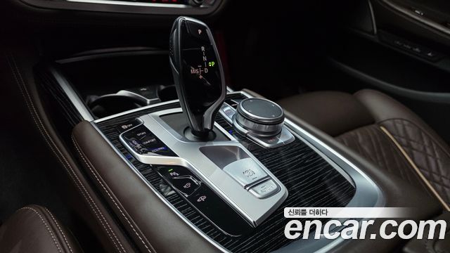 BMW 7-Series 2022 — photo 12