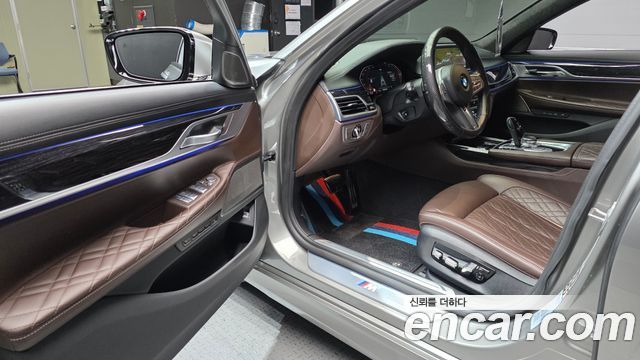 BMW 7-Series 2022 — photo 13