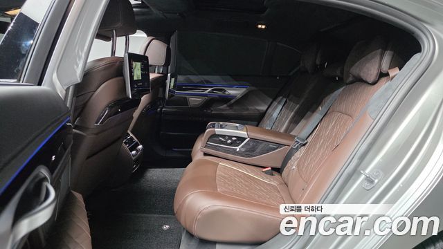 BMW 7-Series 2022 — photo 18