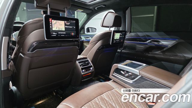 BMW 7-Series 2022 — photo 19