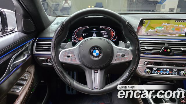 BMW 7-Series 2022 — photo 20
