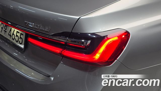 BMW 7-Series 2022 — photo 9