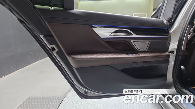BMW 7-Series 2022 — photo 15