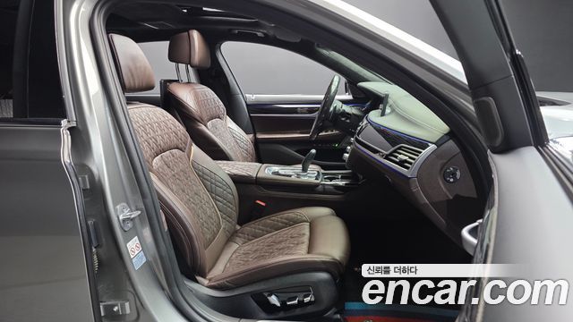 BMW 7-Series 2022 — photo 16
