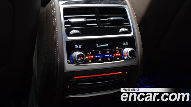 BMW 7-Series 2022 — photo 32
