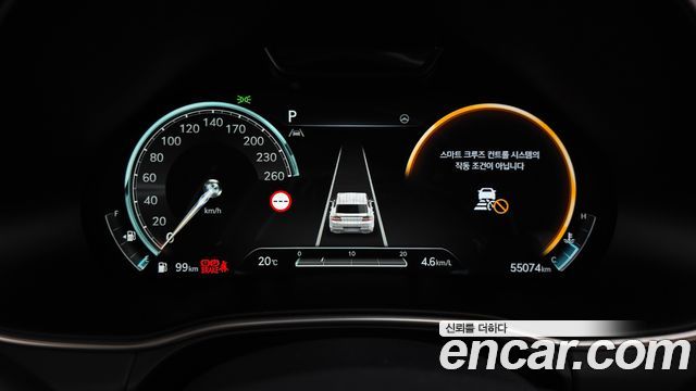 Genesis GV80 2023 — photo 11