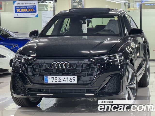 Audi Q8 2026 — photo 1