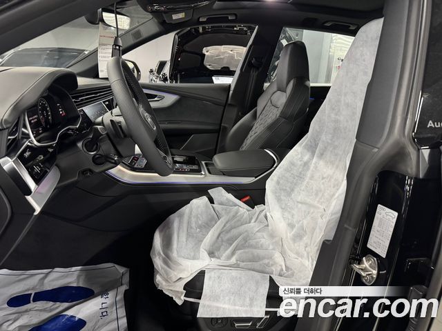 Audi Q8 2026 — photo 5