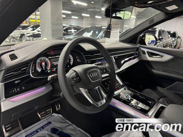 Audi Q8 2026 — photo 7