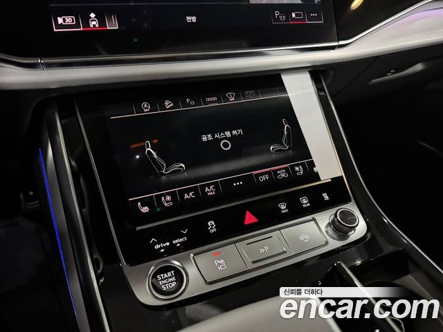 Audi Q8 2026 — photo 11