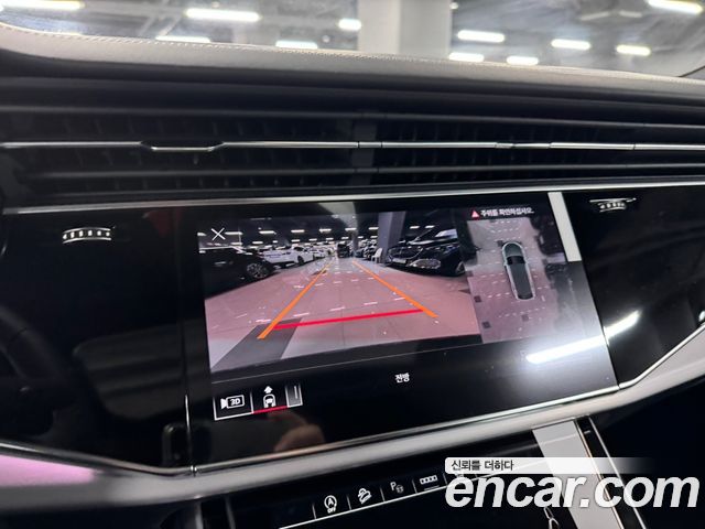 Audi Q8 2026 — photo 12
