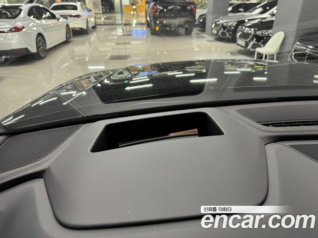 Audi Q8 2026 — photo 13