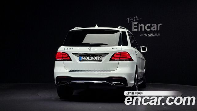 Mercedes-Benz GLE-Class 2016 — photo 4