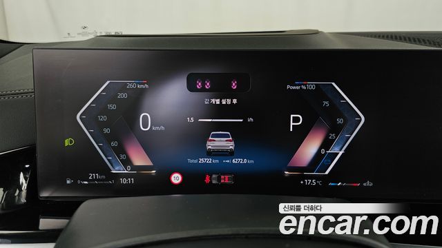 BMW X5 2025 — photo 11
