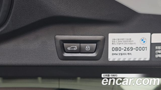 BMW X5 2025 — photo 30