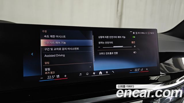BMW X5 2025 — photo 35